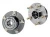 轮毂轴承单元 Wheel Hub Bearing:512159